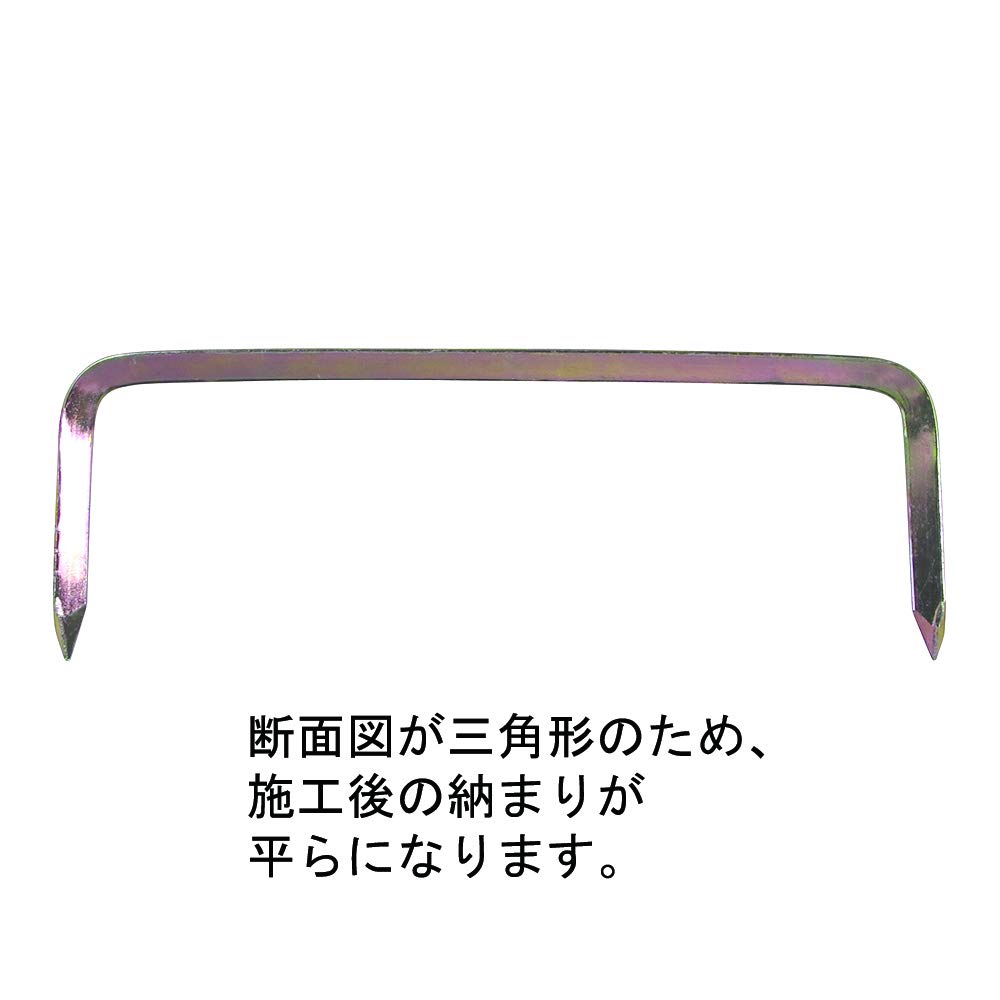 Amazon.co.jp: ダイドーハント (DAIDOHANT) (カスガイ) DH フィット