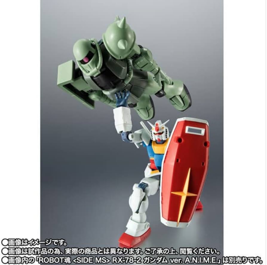 Amazon | ROBOT魂 ＜SIDE MS＞ ザクll＆ジオン公国軍偵察機セット ver