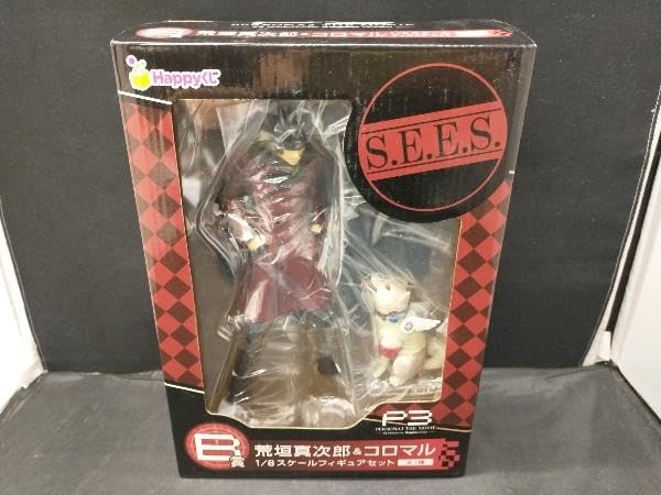 Amazon.co.jp: Happyくじ ペルソナ3 THE MOVIE B賞 荒垣真次郎