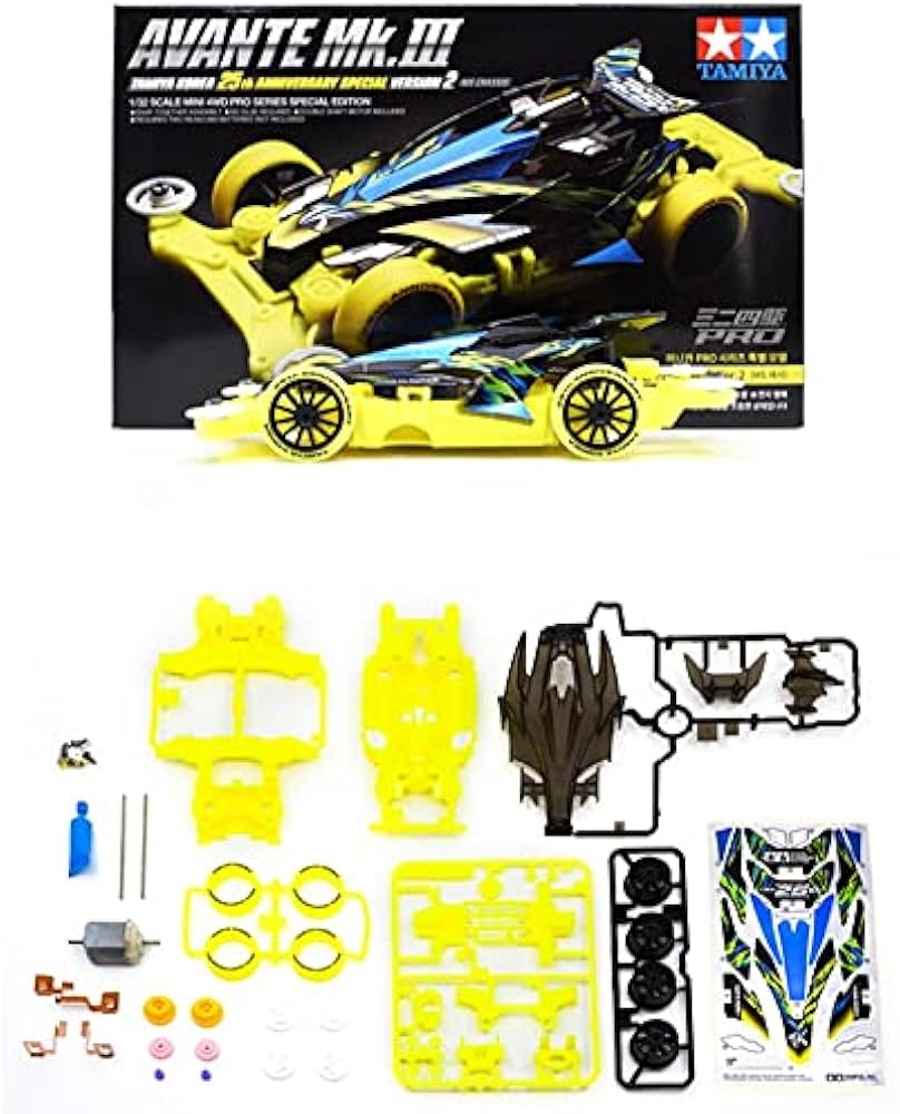 Amazon | タミヤ ミニ四駆限定商品 #92428 アバンテ Mk3 韓国 25周年