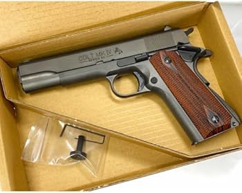 Amazon | タニオコバ GM 7.5 ガバメント シリーズ80 発火式 モデルガン