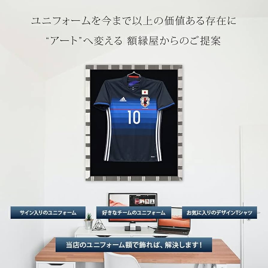 Amazon.co.jp: ユニフォーム額縁 ヴィクトリア/シルバー Lサイズ（収容