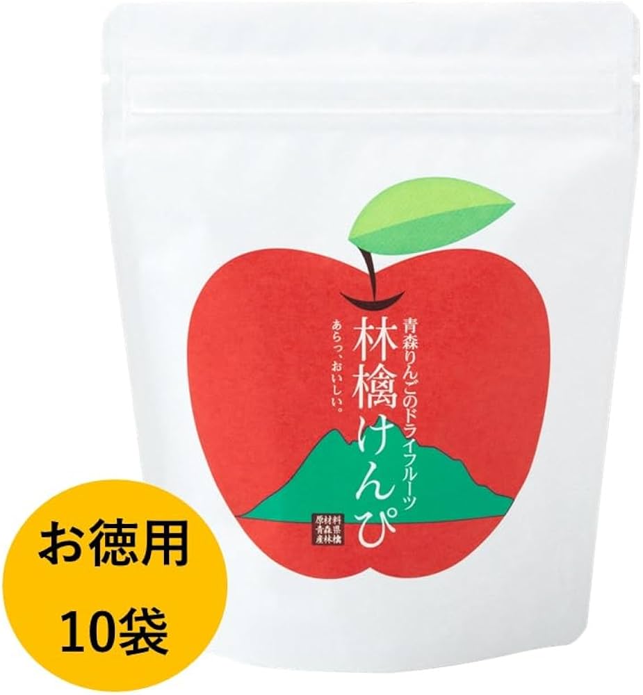 Amazon.co.jp: 林檎けんぴ10パック : 食品・飲料・お酒