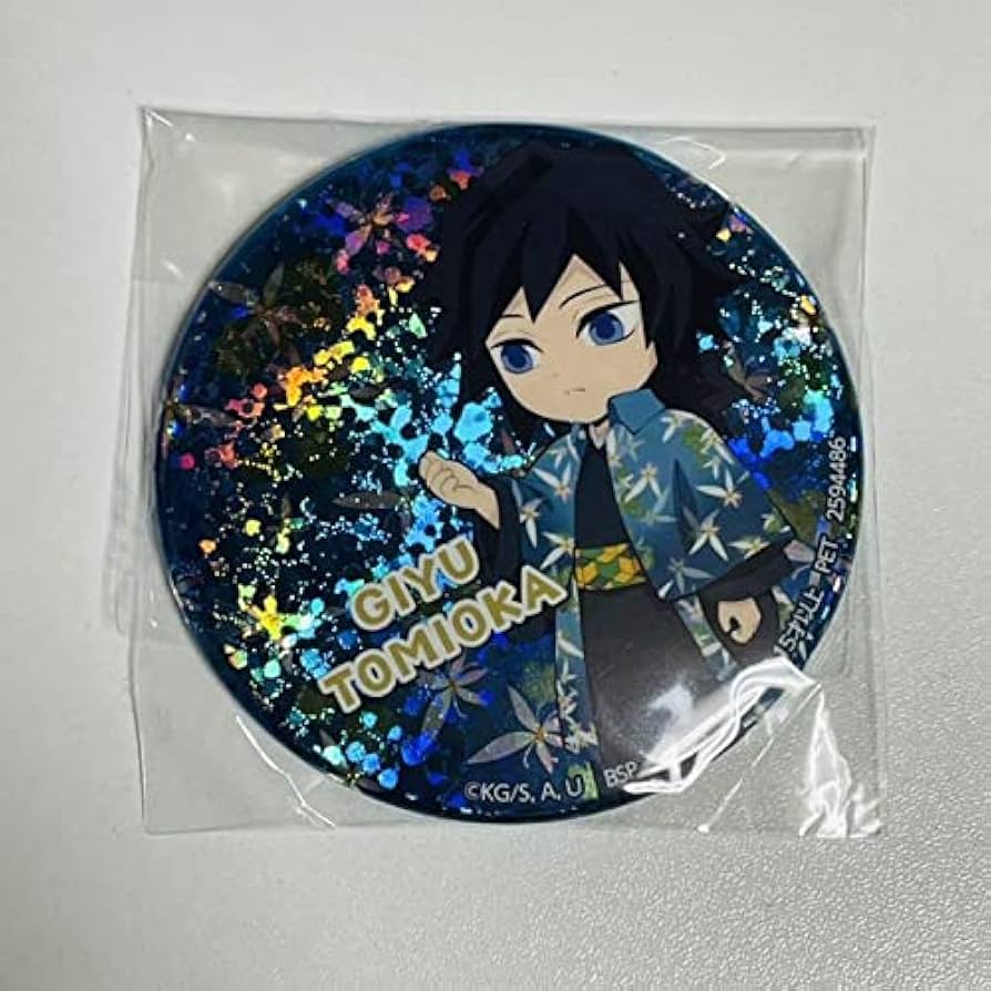 Amazon.co.jp: 鬼滅 限定 缶バッジ 冨岡義勇 ミニキャラ : おもちゃ