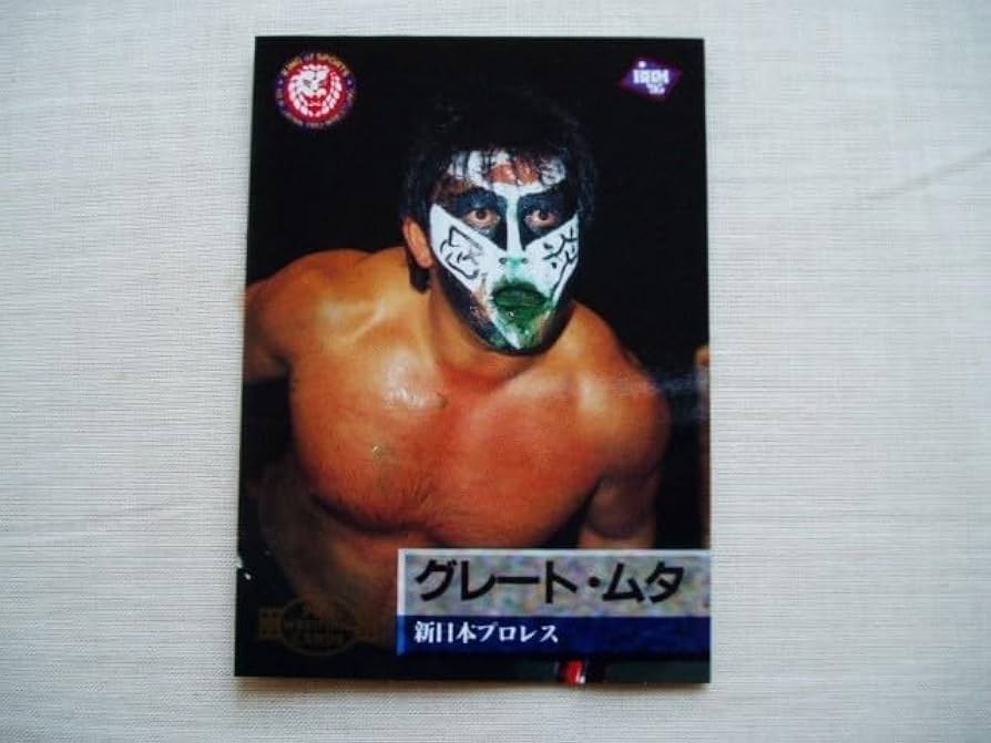 Amazon.co.jp: グレートムタ◇BBM1995 武藤敬司 WCW ホワイトニンジャ