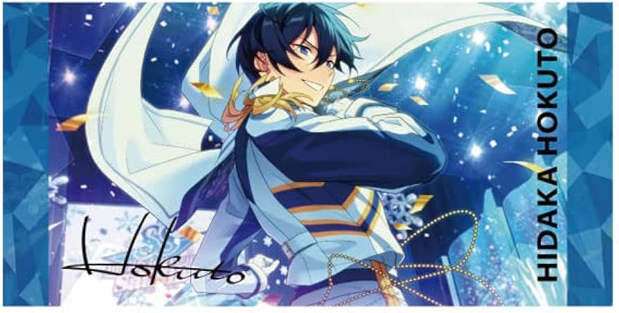 Amazon.co.jp: エンスカイ あんさんぶるスターズ!! ビジュアルバス