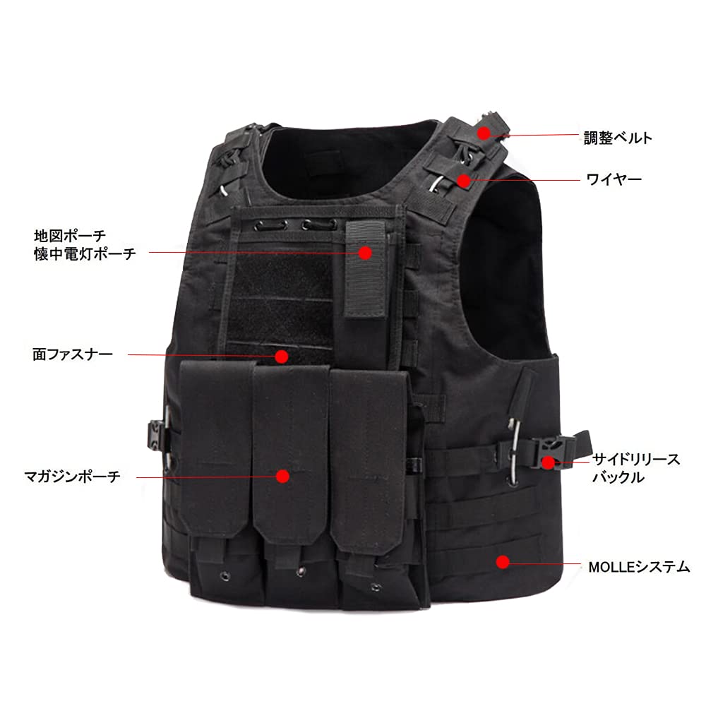 Amazon | サバイバルゲーム 装備 アウトドアCsタクティカルベスト SWAT