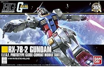 Amazon.com: Bandai Hobby HGUC RX-78-2 Gundam Revive Model Kit, 1