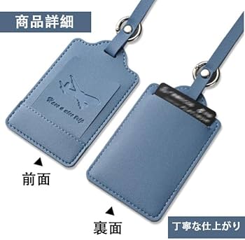 Amazon.co.jp: MINBOOT 荷物タグ ネームタグ 2個入り ラゲッジタグ