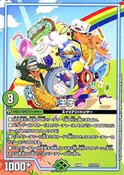 51Arn1ygOQL._AC_UF350,