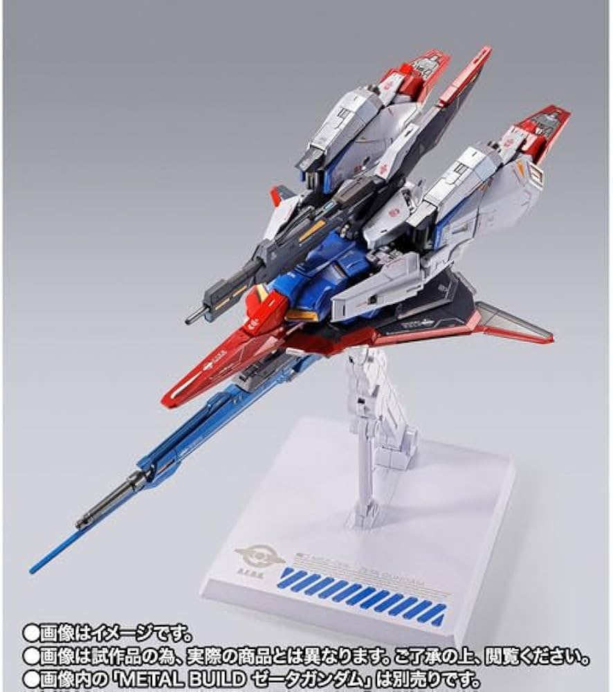 Amazon.co.jp: METAL BUILD ハイパー・メガ・ランチャー オプション