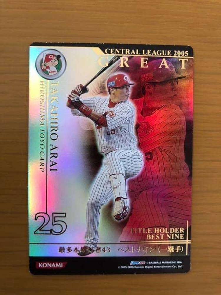 9.ベースボールヒーローズ BBH D1 FS SR 2025年最新】Yahoo