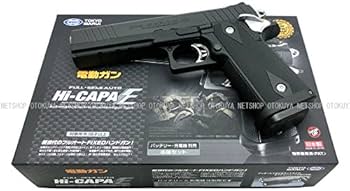 Amazon | □フルセット□ 電動ハンドガン ハイキャパE Hi-CAPA E フル