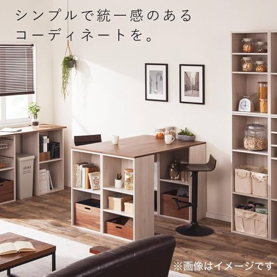 Amazon.co.jp: ニトリ(NITORI) カラーボックス Nクリック ディープ