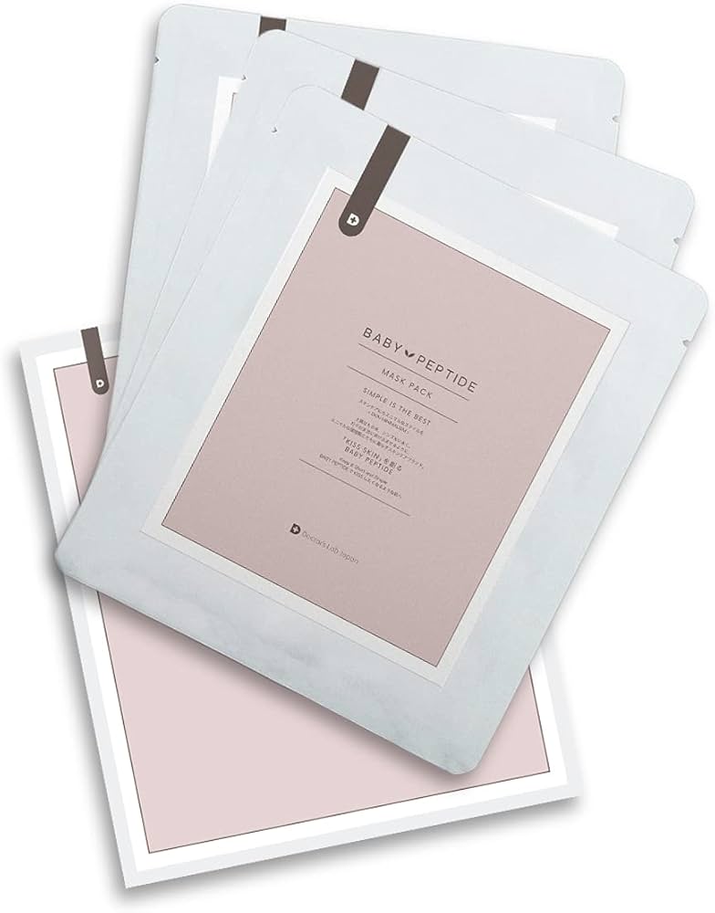 Amazon.co.jp: BABY PEPTIDE ヒト幹細胞 美容液 「フェイスパック