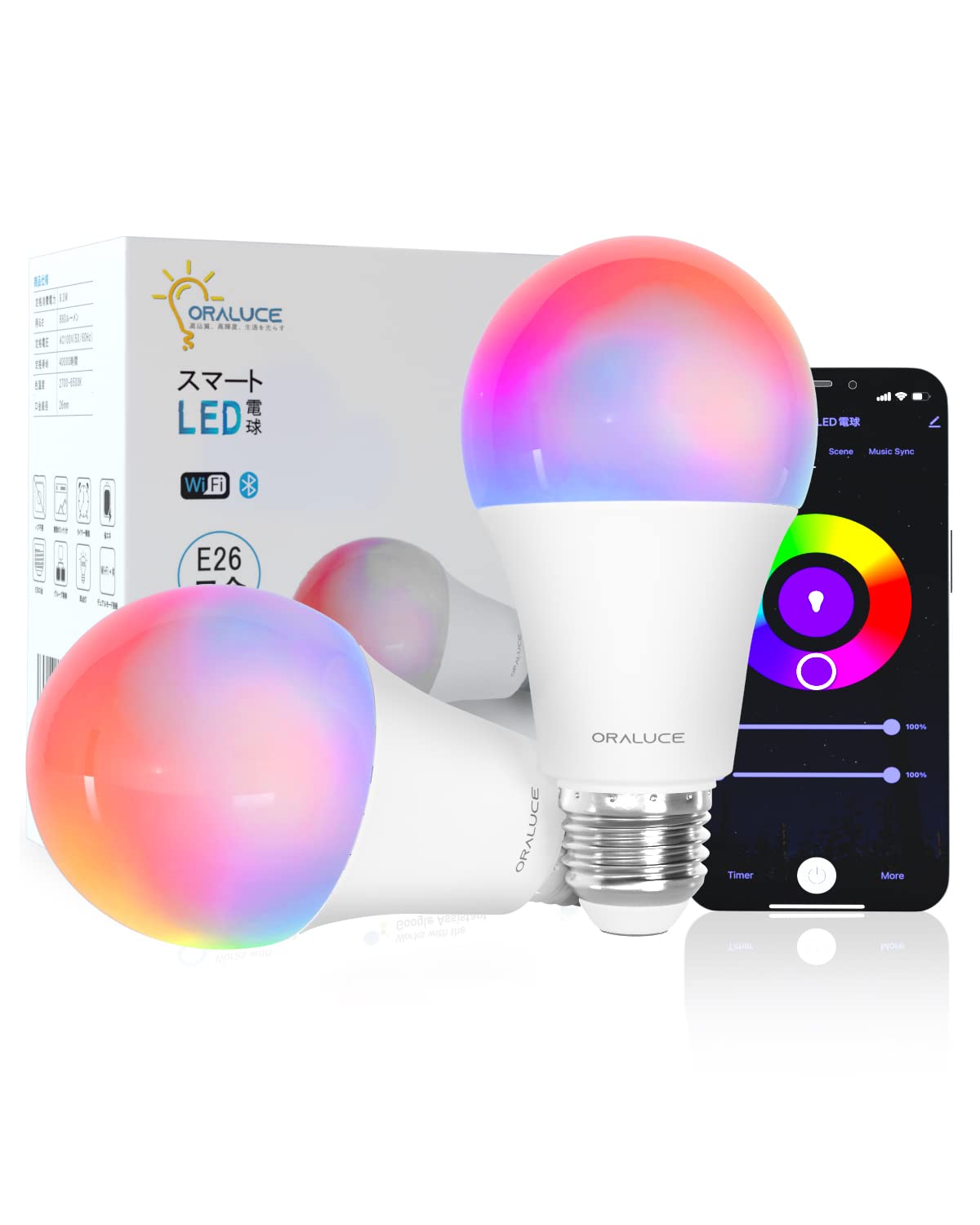 Amazon.co.jp: ORALUCE スマート LED電球 E26 60W相当 調光調色