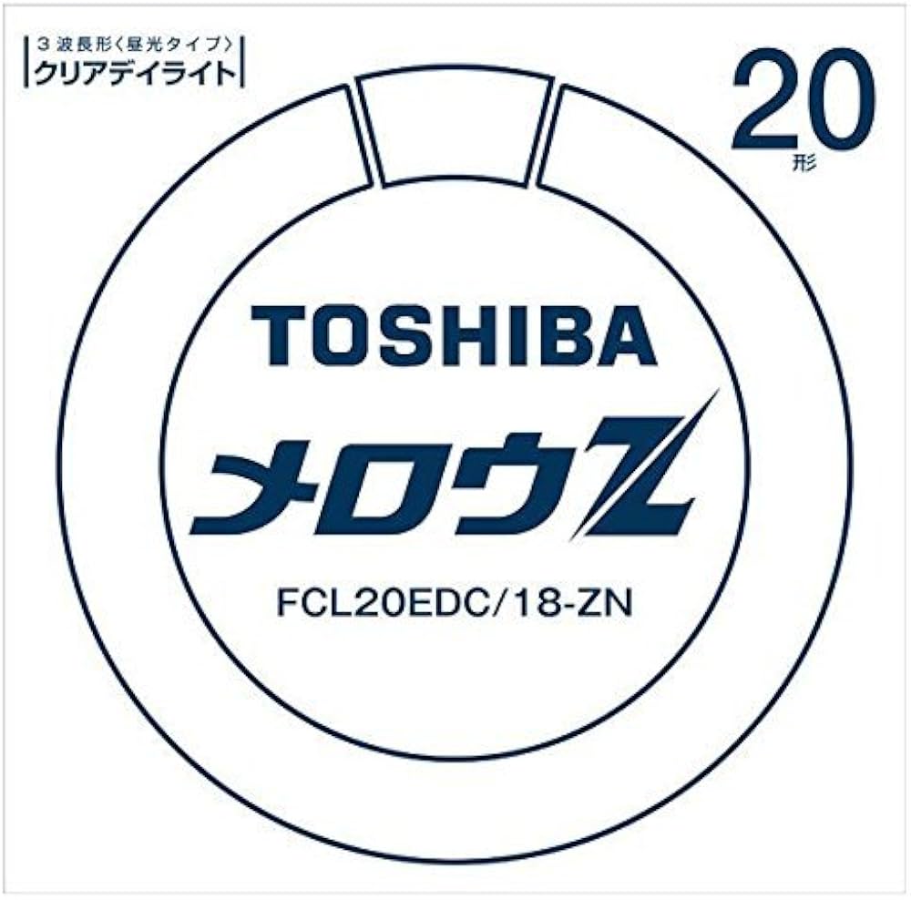Amazon.co.jp: 東芝ライテック メロウZ FCL20EDC／18－ZN