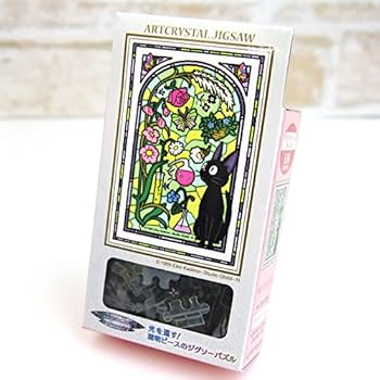 Amazon.com: Ensky - Kiki's Delivery Service - Jiji in The Koriko