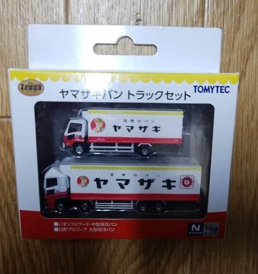 Amazon.co.jp: 【 トラックコレクション】ヤマザキパン トラックセット
