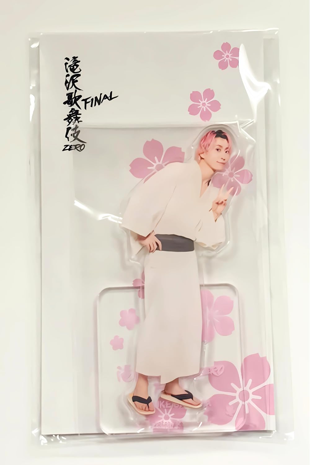 Amazon.co.jp: Snow Man アクリルスタンド 【滝沢歌舞伎ZERO FINAL