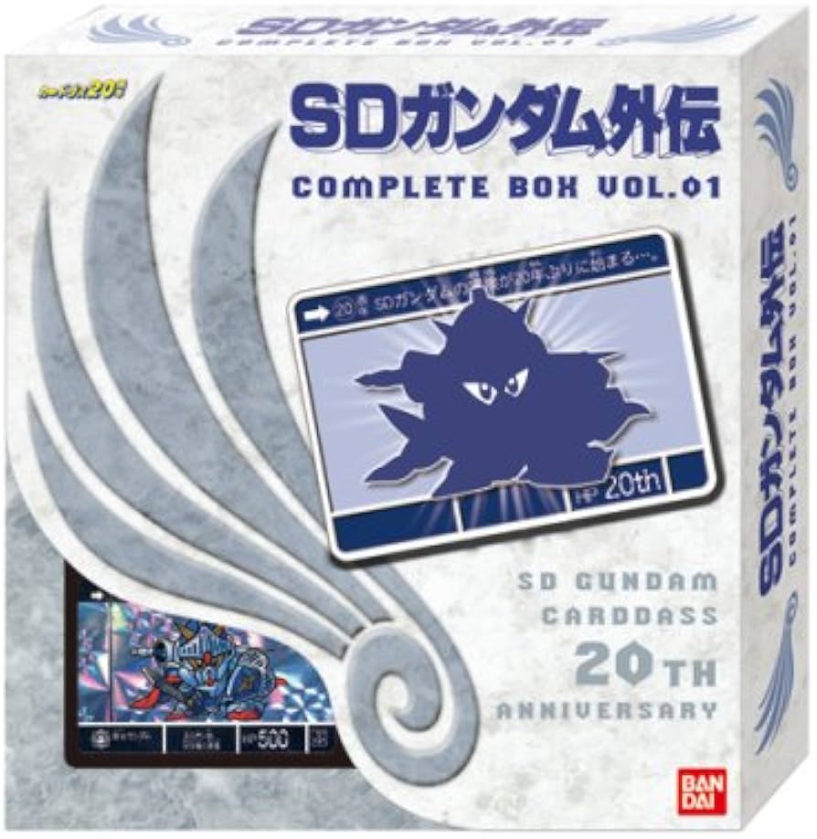 Amazon.co.jp: SDガンダム 外伝 コンプリートボックス Vol.1 : Hobbies