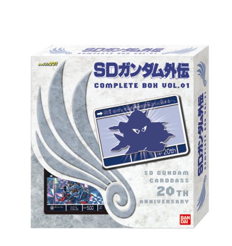 Amazon | SDガンダム 外伝 コンプリートボックス Vol.1 | プラモデル 通販