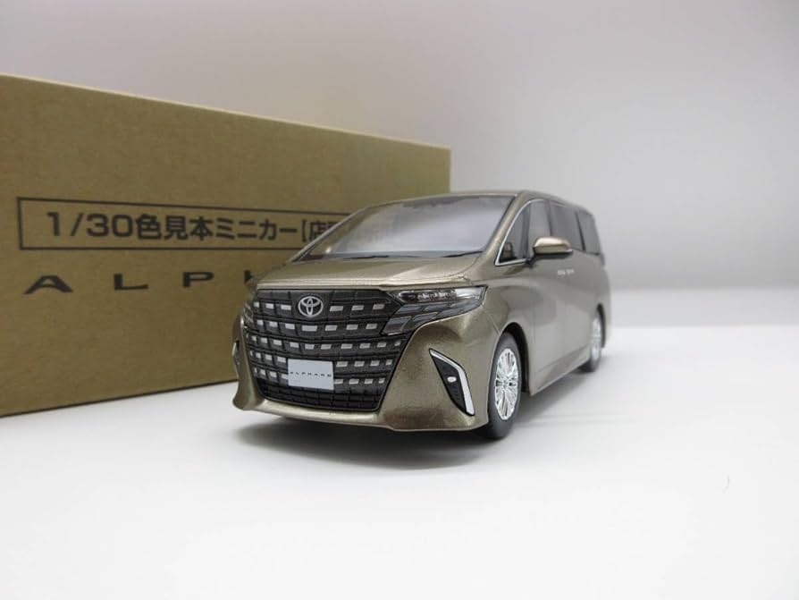 Amazon | 1/30 新型アルファード ALPHARD カラーサンプル ミニカー