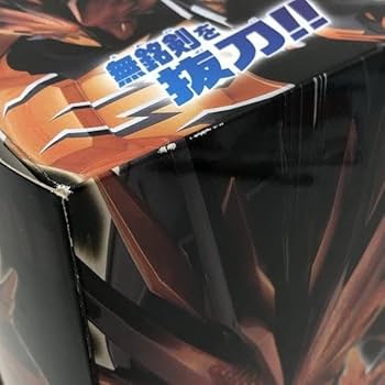 Amazon | 【開封】変身ベルト DX無銘剣虚無＆覇剣ブレードライバー