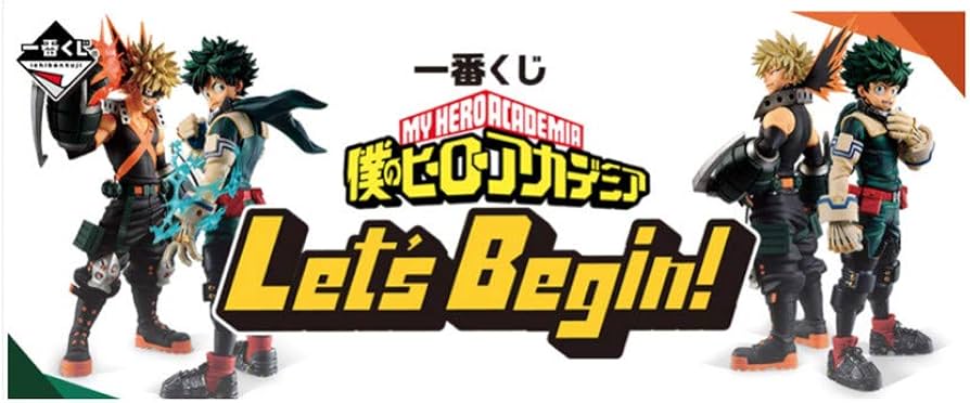 Amazon.co.jp: 一番くじ 僕のヒーローアカデミア Let's Begin A賞 緑谷
