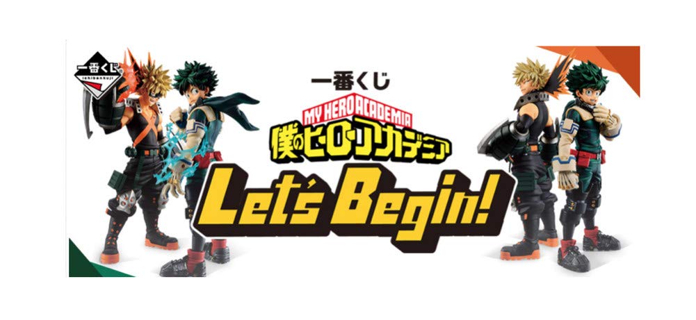 Amazon.co.jp: 一番くじ 僕のヒーローアカデミア Let's Begin A賞 緑谷