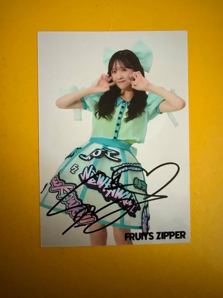 Amazon.co.jp: FRUITS ZIPPER 櫻井優衣 サイン : おもちゃ