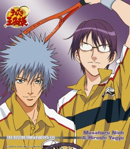 Amazon Musicで仁王雅治 & 柳生比呂士のTHE BEST OF RIVAL PLAYERS