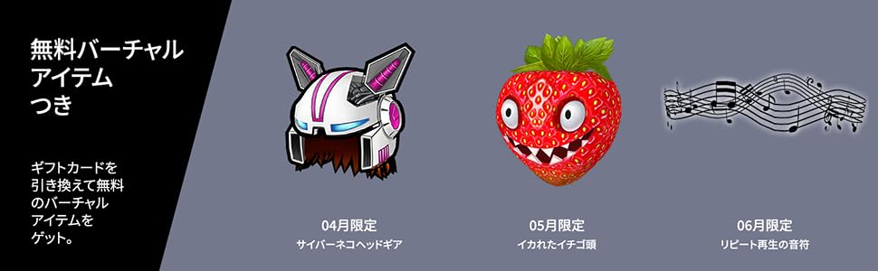 Amazon.co.jp: Roblox ギフトカード 10,000円(配送タイプ)-限定