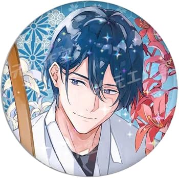 Amazon.co.jp: ツルネ 風舞高校弓道部 缶バッジ ブローチ バッジ 5個