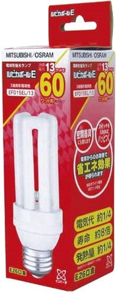 Amazon | 三菱 EFD15EL/13 ルピカボールE 60W電球タイプ | 三菱電機