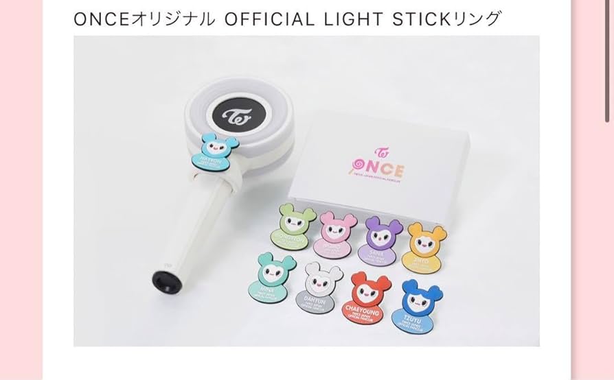 Amazon.co.jp: twice FC 特典 CANDYBONG ペンライトデコレーション