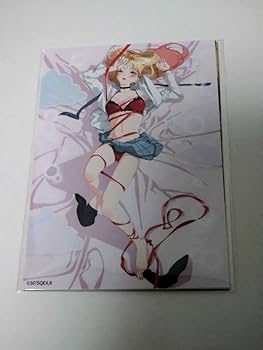 Amazon.co.jp: その着せ替え人形は恋をする ビスクドール 着せ恋