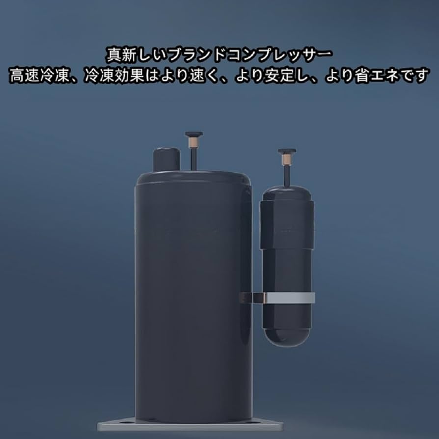 Amazon.co.jp: WXQスノーフレーク製氷機、小型スノーコーンスラッシー