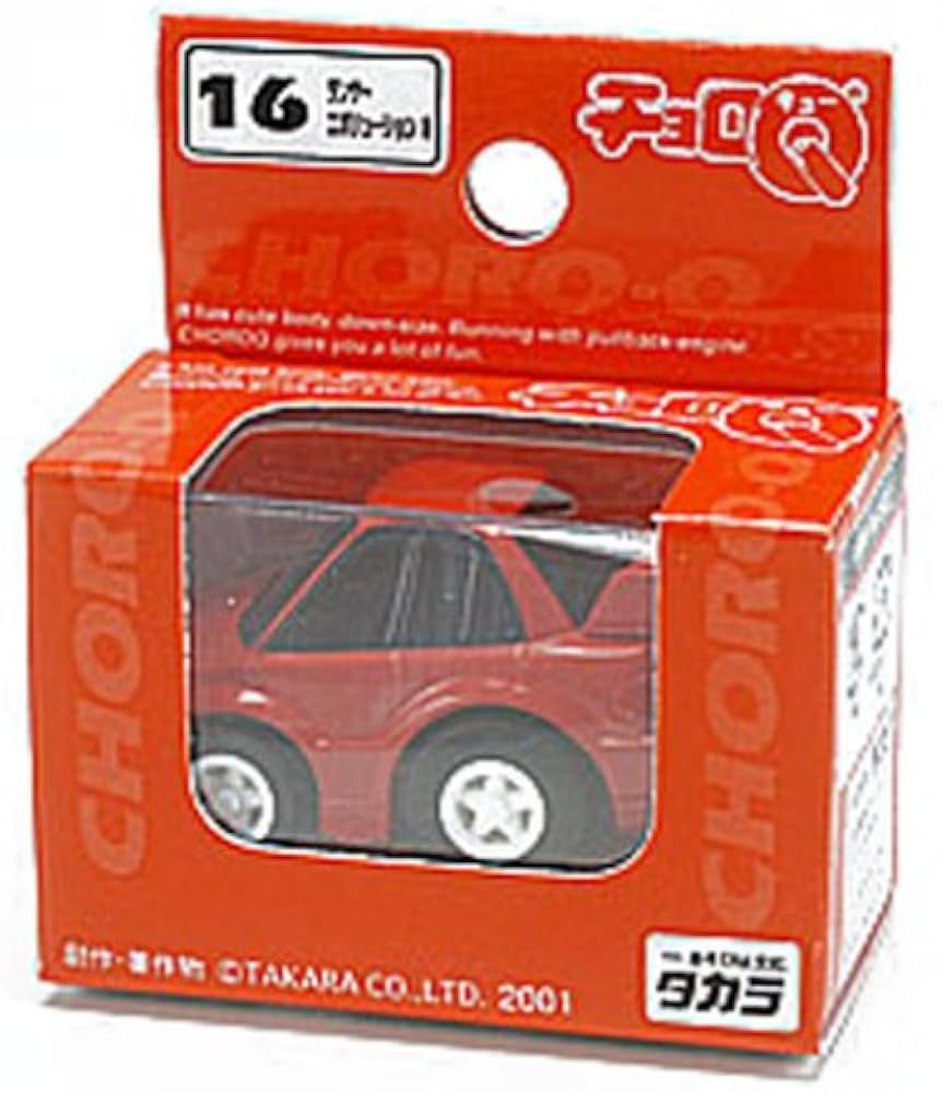 Amazon.co.jp: チョロQ ランサーエボリューション3 16 : おもちゃ