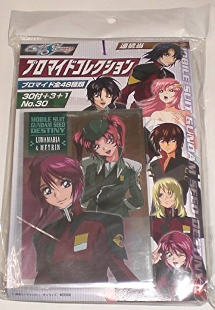 Amazon.co.jp: 機動戦士ガンダムSEED DESTINY ブロマイドコレクション