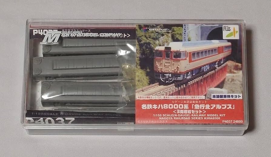 Amazon.co.jp: 東京堂モデルカンパニー P4037 名鉄キハ8000系 急行北