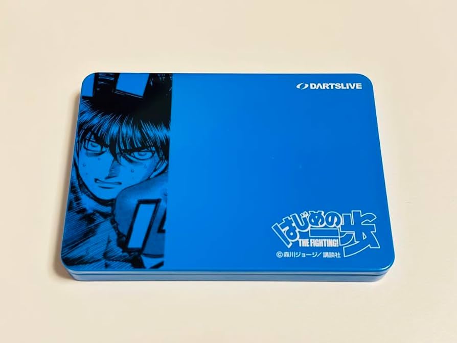 Amazon.co.jp: はじめの一歩 ダーツ 宮田一郎 : おもちゃ