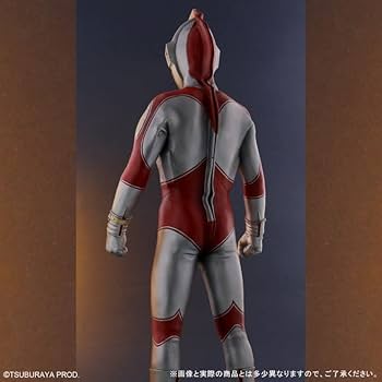 Amazon | ギガンティックシリーズ 帰ってきたウルトラマン 夕焼け