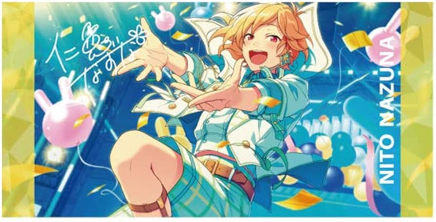 Amazon.co.jp: エンスカイ あんさんぶるスターズ!! ビジュアルバス