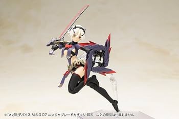 Amazon | 壽屋(KOTOBUKIYA) メガミデバイス M.S.G 07 ニンジャブレード