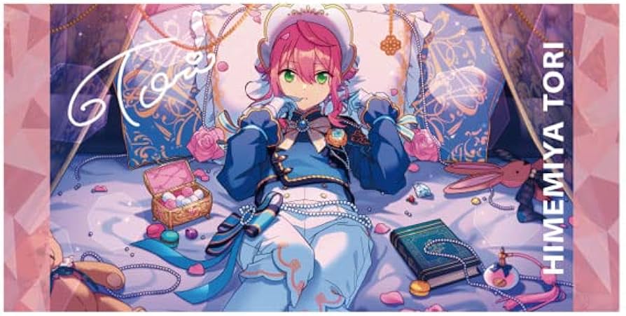 Amazon.co.jp: あんさんぶるスターズ！！ ビジュアルバスタオルvol.4