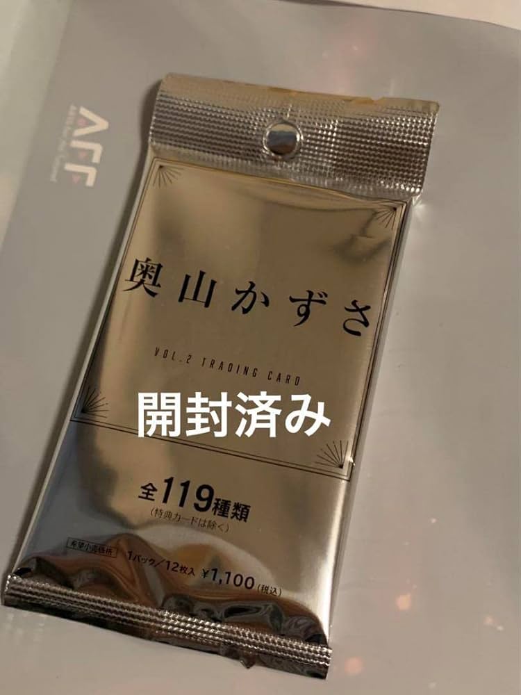 Amazon.co.jp: 映画 ギーツ リバイス 缶バッジ 浮世英寿 仮面