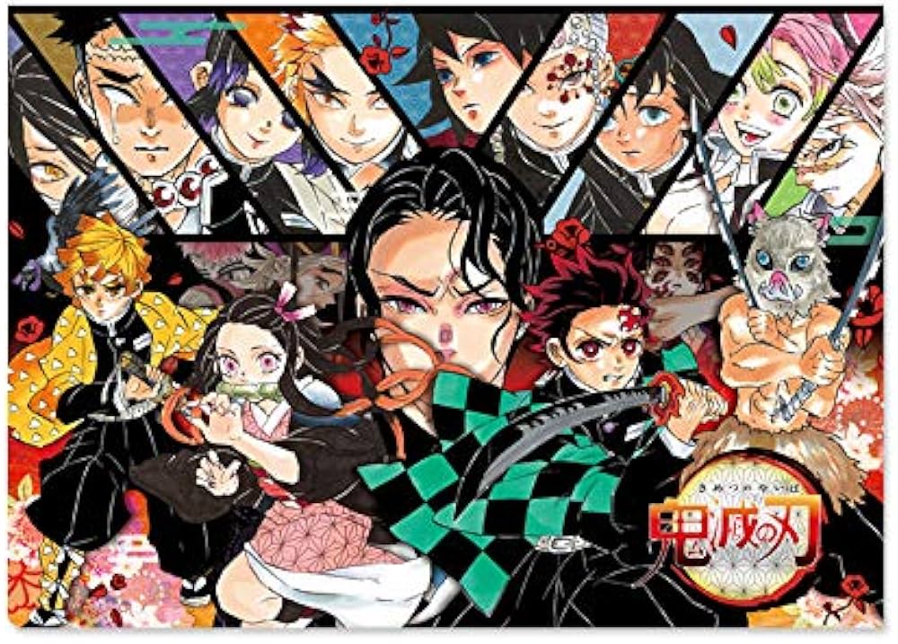 Amazon.co.jp: 鬼滅の刃 クリアファイル 集合＆SDイラスト ジャンプ