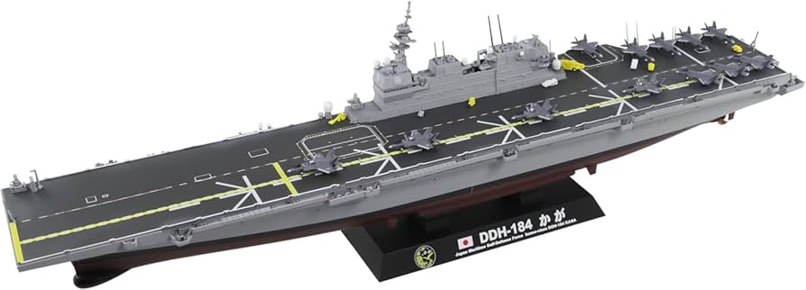 Amazon | ピットロード 1/700 スカイウェーブシリーズ 海上自衛隊