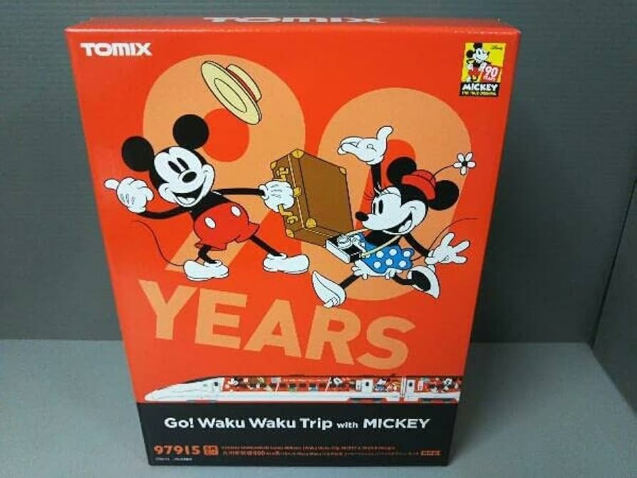 Amazon | 動作確認済 Nゲージ TOMIX 97915 限定品 九州新幹線800-1000